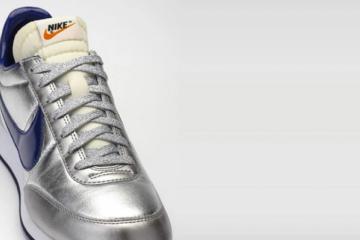 Nike Air Tailwind Night Track Nrg 