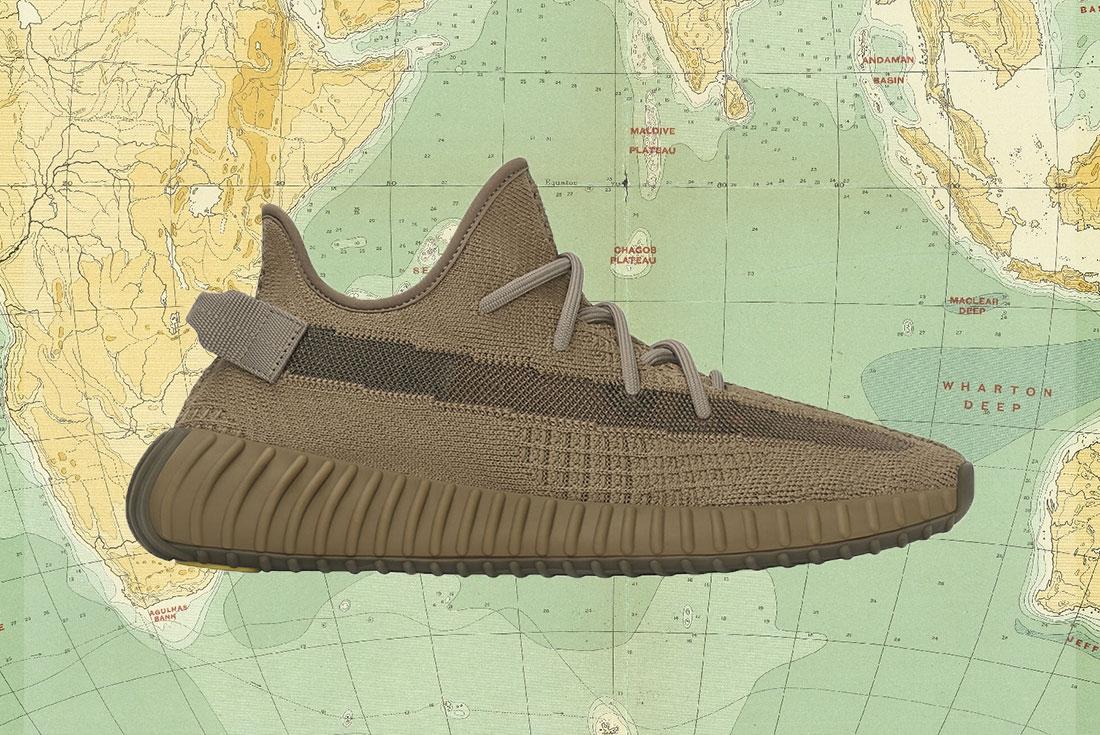 Yeezy Boost 350 V2 Earth Lateral Side Shot Wtb Header