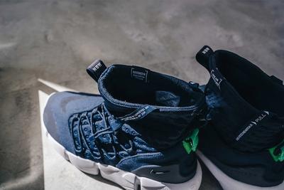 Nike Air Footscape Mid Utility Tokyo Limited Edition For Nonfuture Mita Sneakers 18