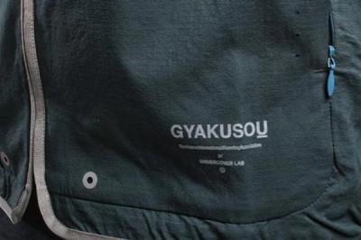 Nike Gyakusou Undercover Jun Takahashi 10 1
