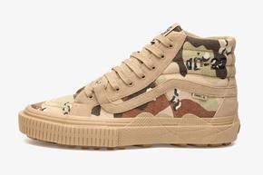 OAMC x WTAPS x OTW by Vans Sk8-Hi Lug