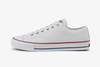 converse drop today