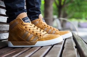 Adidas hardcourt waxy brown Clearance