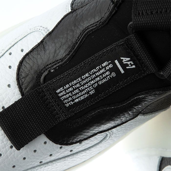 Nike Air Force 1 Mid Utility Orca Now Available •