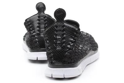 Nike Free Woven Atmos Exclusive Animal Camo Pack 131