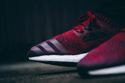 Adidas Ultraboost Uncaged Mystery Red 1