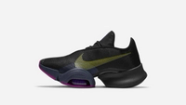 Smash Your Workout In The New Gen Nike Air Zoom SuperRep 2 Releases