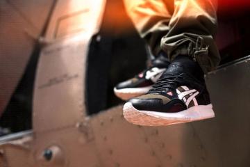asics gel lyte v medic
