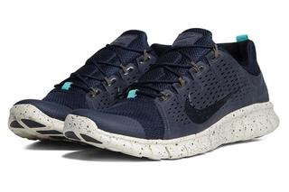 nike free powerlines ii womens silver