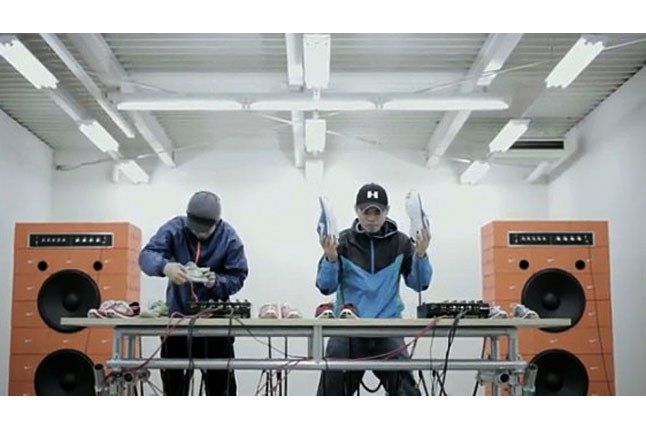 Nike Free Music Shoe 1 1