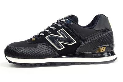 Nb Year Of The Snake Black Profile 1