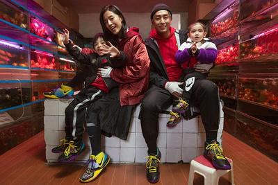 Nike Chinese New Year 2020 Rat Shoes Family On Foot