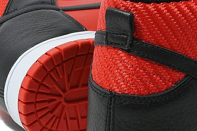 Nike Barca Dunk 7 1