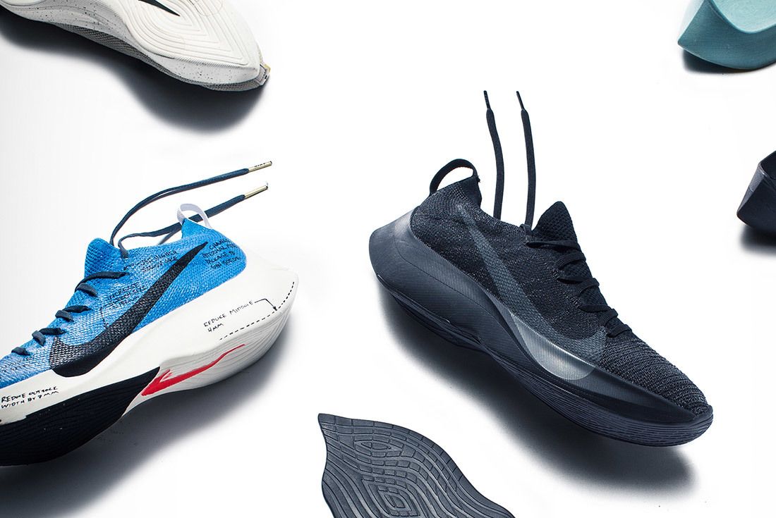 React vaporfly elite online