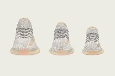 Adidas Yeezy Boost 350 V2 Lundmark Official Release Date Family Front