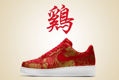 Feature Cny