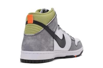 Nike Dunk Cmft Wolf Grey Green Orange 2