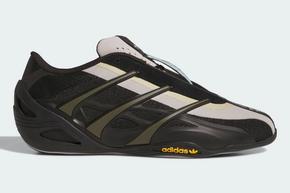 Bad Bunny x adidas Adiracer GT