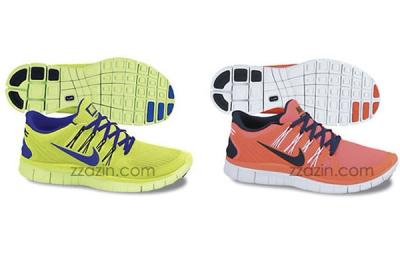 Nike Free Run 4 2013 Orange Volt 1