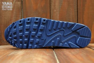 Nike Am90 Hyp 4Thjuly Blue Sole Profile 1
