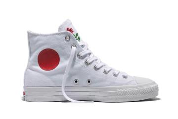 converse chocolate kenny