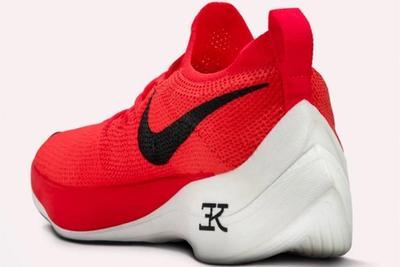 Nike Zoom Vapourfly Elite Kipchoge