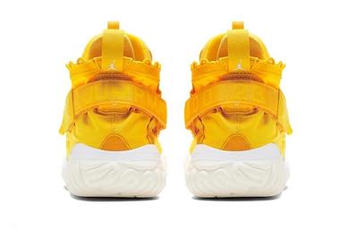 Jordan Proto React Yellow White Heels