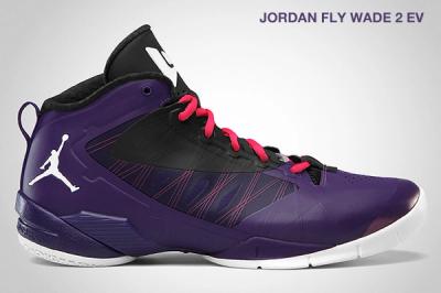 Jordan Brand June Preview 2012 Sneaker 19 1