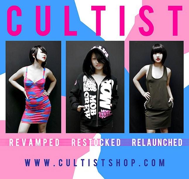 Cultist Website Relaunch 1