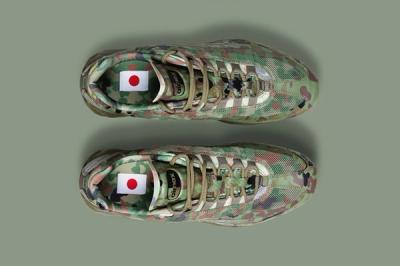 Nike Air Max Camo Collection Japan 95 Aerial 1