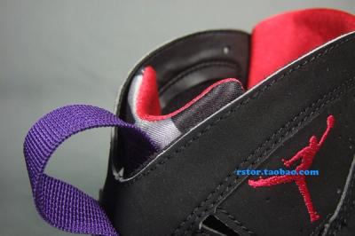Air Jordan 7 Raptors 2012 07 1