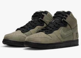 Shop the SOULGOODS x Nike Dunk High ‘Medium Olive’ - Sneaker Freaker