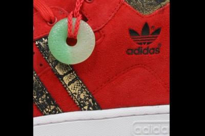 Adidas Decade Og Red Detail 1
