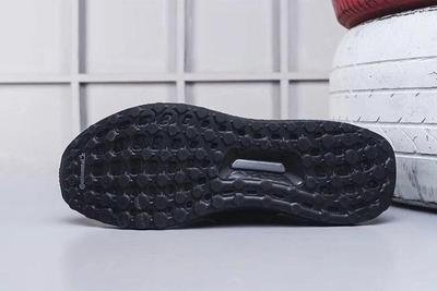 Bape Ultraboost Black Sneaker Freaker2