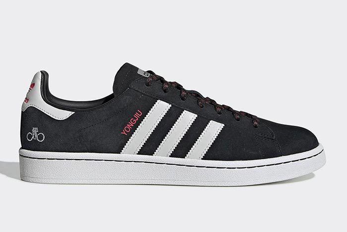 Adidas Campus Forever Bicycle 2