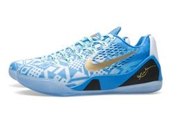 Nike Kobe 9 Em Hyper Cobalt Bump Thumb
