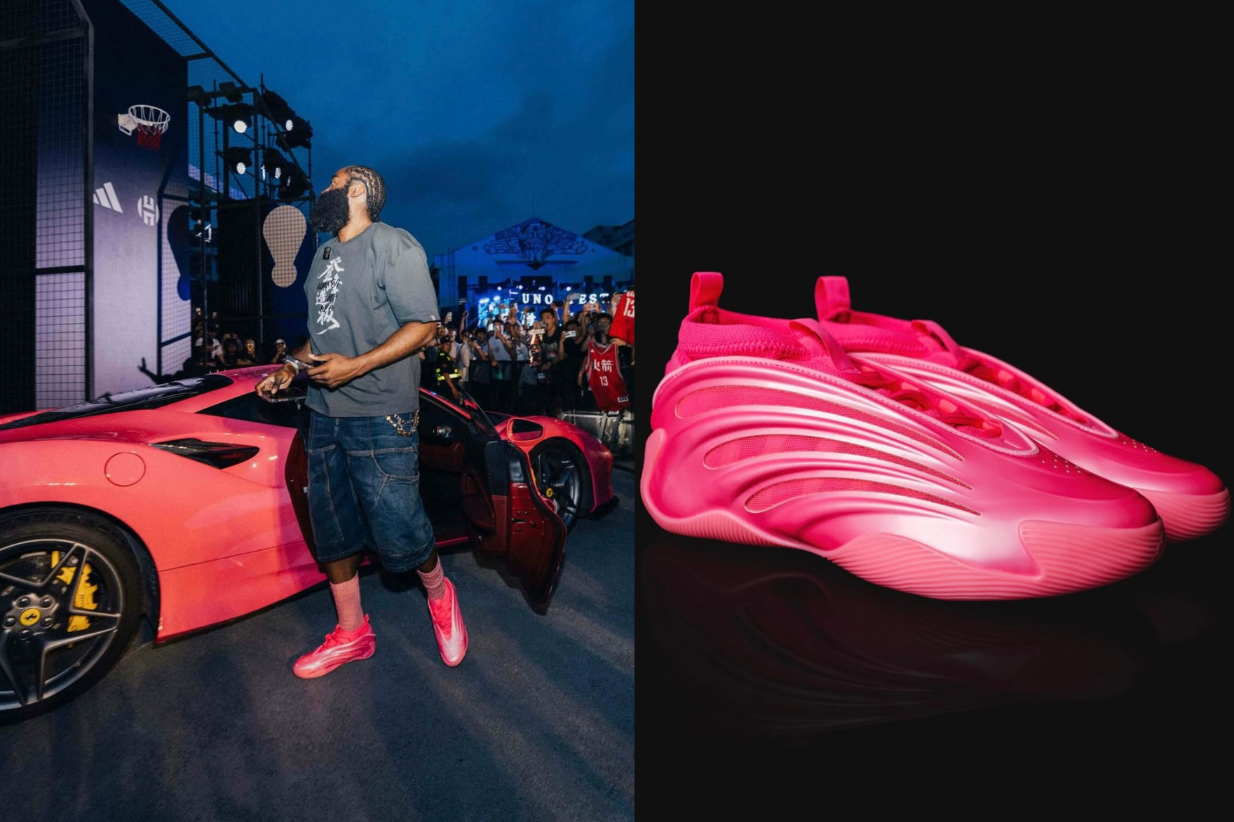 James Harden in 'Pink Flamingo' Harden 9s and matching Ferrari