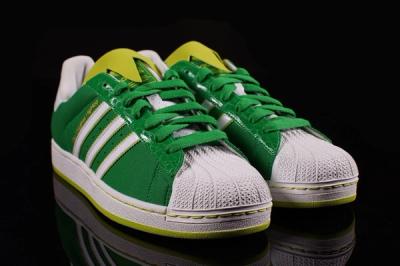 adidas Superstar Ii (Kermit) - Releases