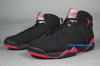 Air Jordan 7 (Raptors) - Sneaker Freaker