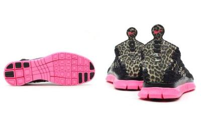 Nike Free Woven Atmos Exclusive Animal Camo Pack 21