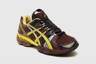 asics nimbus 21 vs adidas ultra boost