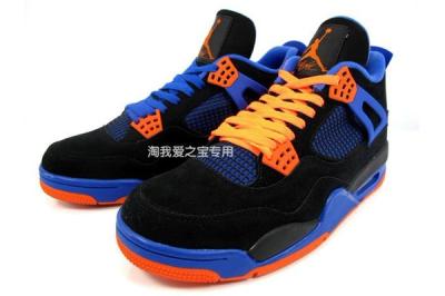 Air Jordan 4 Knicks 01 1