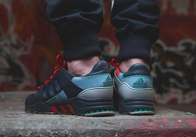 Didas Eqt Running Support 93 Green Earth 2