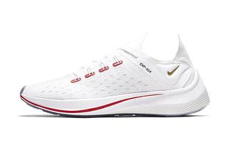 nike exp x14 ronaldo