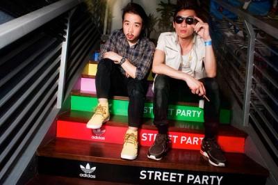 Adidas Street Party Kl 18 1