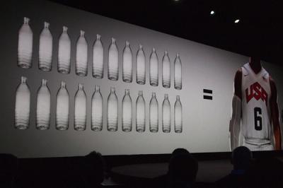 Plastic Bottles Nike 1