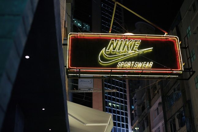 Nike Sportswear Opens In Hong Kong 5
