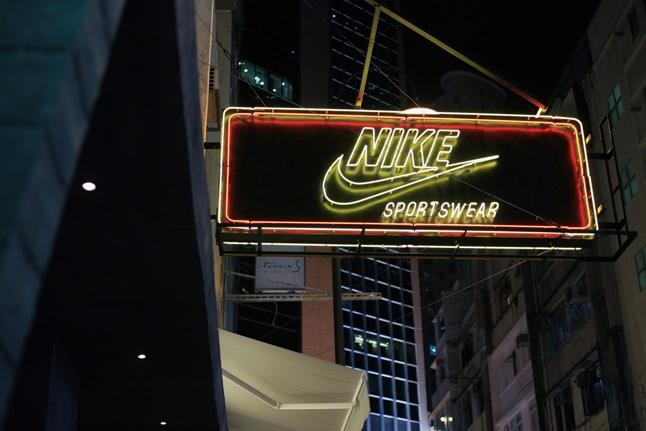 Nike Sportswear Opens In Hong Kong 5