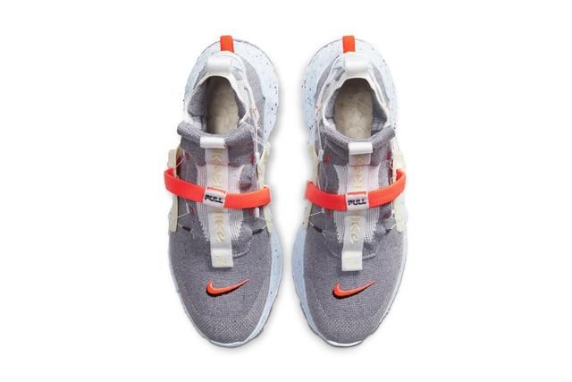 nike space hippie 03 where to buy