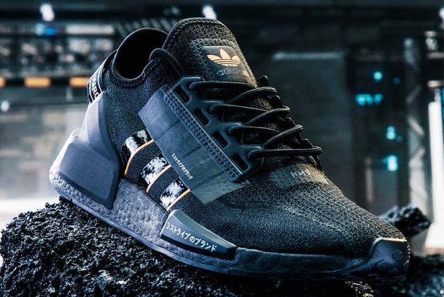 nmd r1 v2 release date